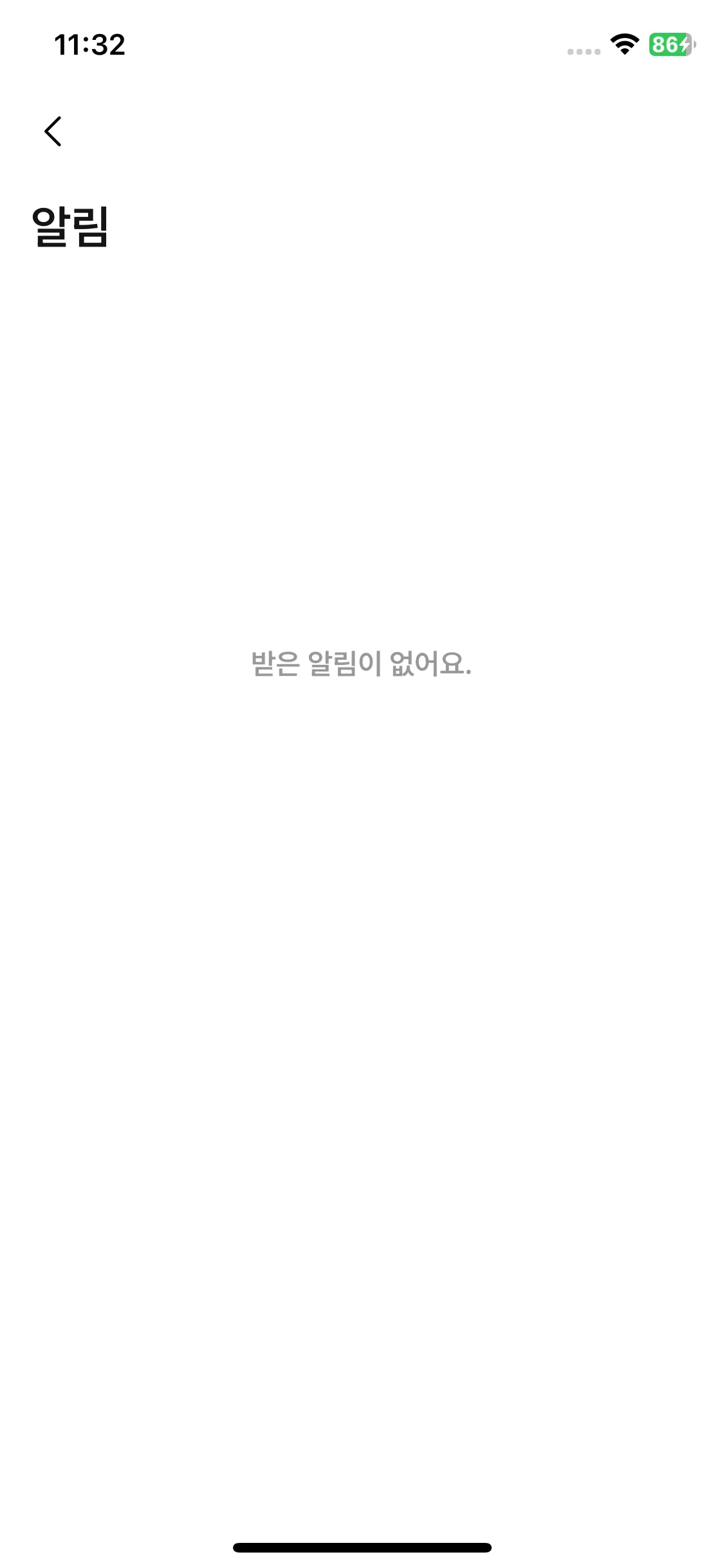 Test Image 3